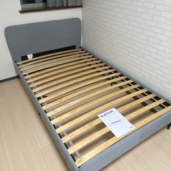 IKEAスラットゥムベッドフレーム