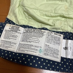 エルゴ抱っこ紐の画像
