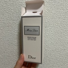 ミスディオール 香水 の画像
