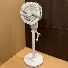 3Dサーキュレーター・扇風機 HDL-4454（リモコン付き）2024年製・美品の画像