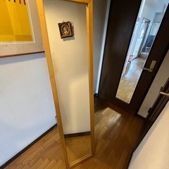 姿見差し上げます！