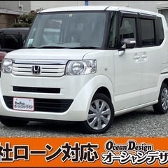 《自社ローン対応⭕️》［大阪府］【ホンダ N-BOX 660 G...