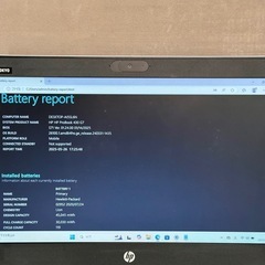 HP ProBook 430 G7 i3-10110U 2.1GHz 8GB 256GB 13.3インチ Office付 |10|の画像