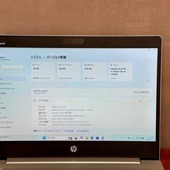 HP ProBook 430 G7 i3-10110U 2.1GHz 8GB 256GB 13.3インチ Office付 |10|の画像