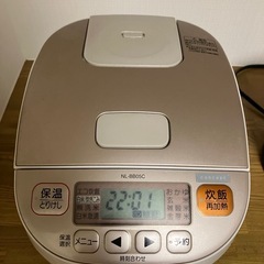 炊飯器　象印　3号炊