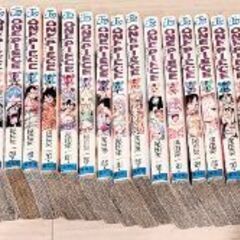 漫画ワンピース　61巻~99巻まで