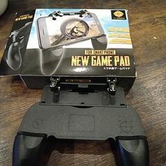 スマホ用ゲームパッド