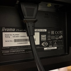 iiyama モニター　ディスプレイ　27インチの画像