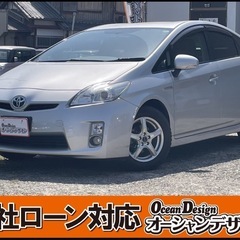 《自社ローン対応⭕️》［大阪府］【トヨタ プリウス 1.8 S】...