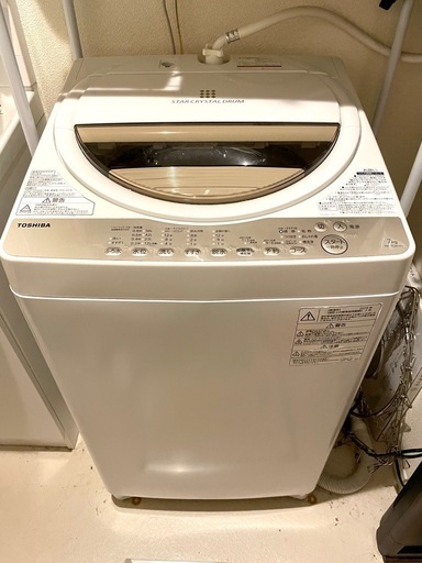 受付終了【7kg TOSHIBA洗濯機】2019年製/中古
