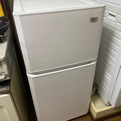 無料　Haier冷蔵庫