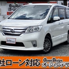 《自社ローン対応⭕️》［大阪府］【日産 セレナ 2.0 ハイウェ...