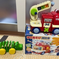 おもちゃ