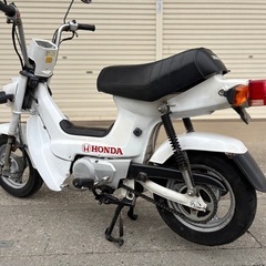 ⭐️シャリー50⭐️タイヤ・バッテリ・チェーン・プラグなど新品⭐️キャブレーターオーバーホール済み^_^⭐️50cc原付オートバイ⭐️の画像