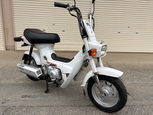 ⭐️シャリー50⭐️タイヤ・バッテリ・チェーン・プラグなど新品⭐️キャブレーターオーバーホール済み^_^⭐️50cc原付オートバイ⭐️