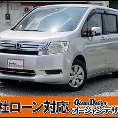 《自社ローン対応⭕️》［大阪府］【ホンダ ステップワゴン 2.0...