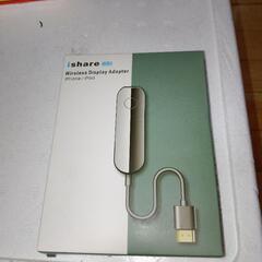 HDMIミラーキャスト WI-FIミラーリング iPhone hdmi