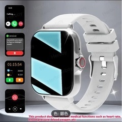 スマートウォッチ ほぼ新品