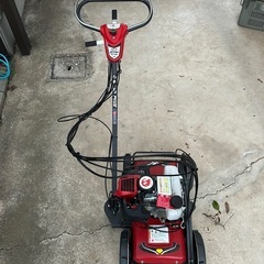 自走式草刈機　早刈くん