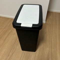 ゴミ箱