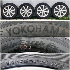 軽自動車のタイヤです