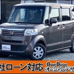 《自社ローン対応⭕️》［大阪府］【ホンダ N-BOX 660 G...