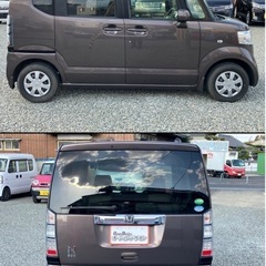 《自社ローン対応⭕️》［大阪府］【ホンダ N-BOX 660 G Lパッケージ】現金販売から自社ローンまで幅広い購入方法で対応❗️審査通過率98%、ブラックOK、格安中古車販売店【オーシャンデザイン】✨バックカメラ✨の画像