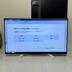 SHARP AQUOS　40インチ液晶テレビ　LC-40W35