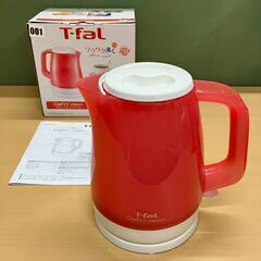 T-fal（ティファール）電気ケトル デルフィニ ヴィジョン 1...