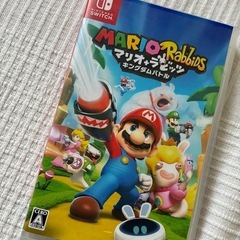 【ケースのみ】MARIO + RABBIDS キングダムバトル　...