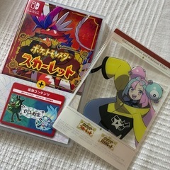 【新品特典付きケースのみ】ポケットモンスタースカーレット