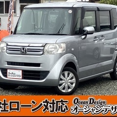 《自社ローン対応⭕️》［大阪府］【ホンダ N-BOX 660 G...