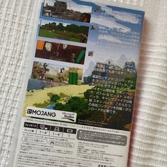 【ケースのみ】マイクラ　マイクラフト switchスイッチ　ニンテンドー　任天堂の画像