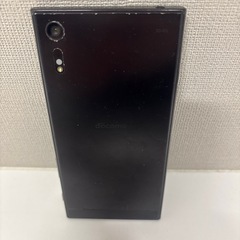 【決まりました】　
携帯　Android Xperiaの画像