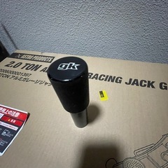 gktech シフトノブ