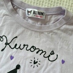 【美品】クロミ　Tシャツ 120cm 紫　サンリオ　ハート　Kuromi 子どもの画像