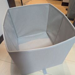 IKEA Kossingen collapsible stora...