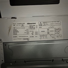 洗濯機　5.5kgの画像