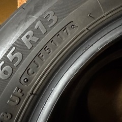 タイヤ 155/65R13 の画像