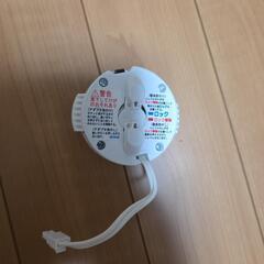電源アダプター