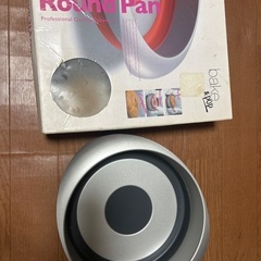 ケーキ型　bake&pop 21.5cm