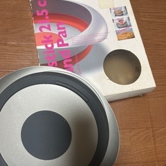 ケーキ型　bake&pop 21.5cmの画像