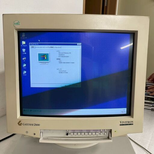 FUJITSU】富士通 FMV-4100D4 モデル15S GATEWAY2000 DX：17S