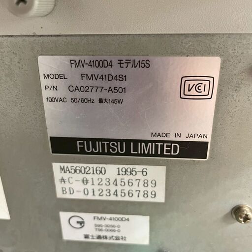FUJITSU】富士通 FMV-4100D4 モデル15S GATEWAY2000 DX：17S