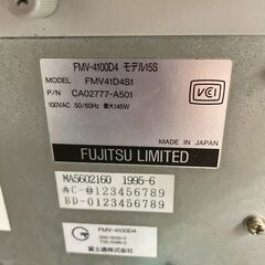 FUJITSU】富士通 FMV-4100D4 モデル15S GATEWAY2000 DX：17S 当時物