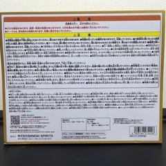 ワンピース　ゴールデン電伝虫！の画像