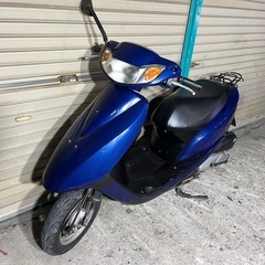 原付　バイク　ホンダ　DIO 50cc