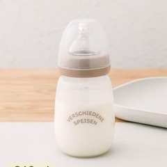 【2個セット】260ml 哺乳瓶 透明ボトル
