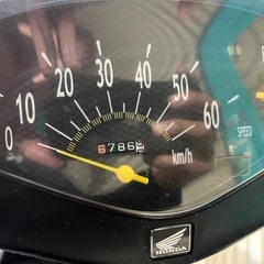 原付　バイク　ホンダ　DIO 50ccの画像