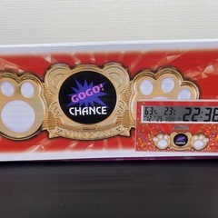 マイジャグラー！液晶温湿度計クロック4！REDの画像